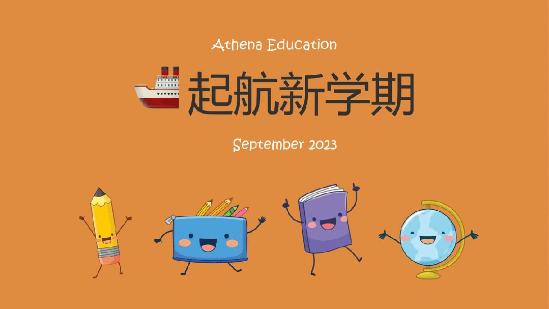 奇葩男子点错咖啡直接报警！大多伦多各区非紧急报警电话了解一下