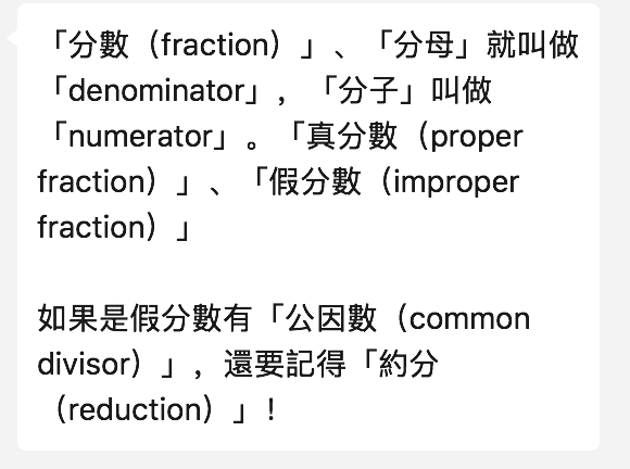 真人老师讲课!加拿大公立教育局分享的K-12年级免费线上辅导课:孩子不学,你得学! 真人老师讲课!加拿大公立教育局分享的K-12年级免费线上辅导课:孩子不学,你得学!