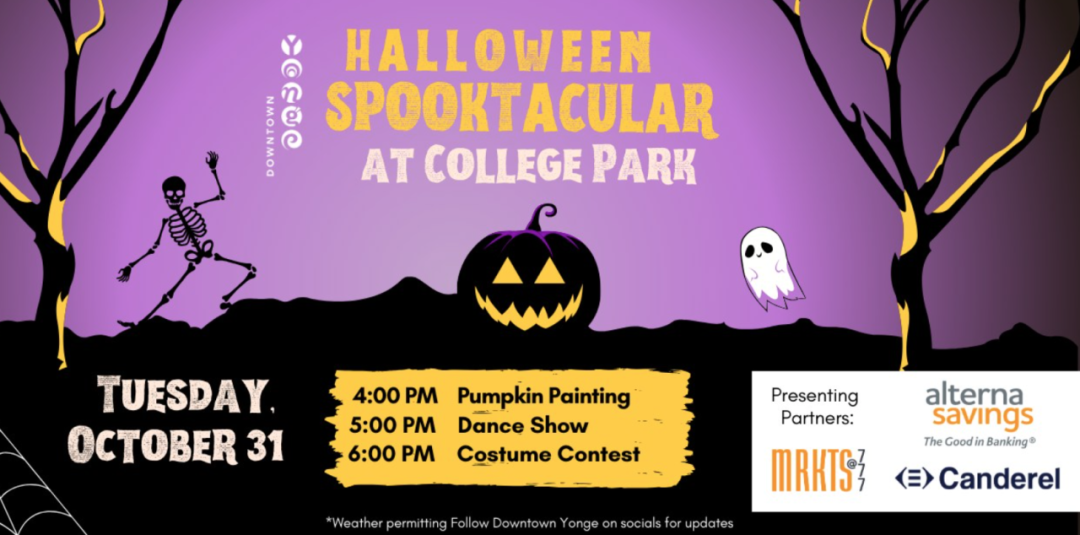 多伦多Trick-or-Treat攻略：大数据推给不知道去哪儿要糖的孩子们