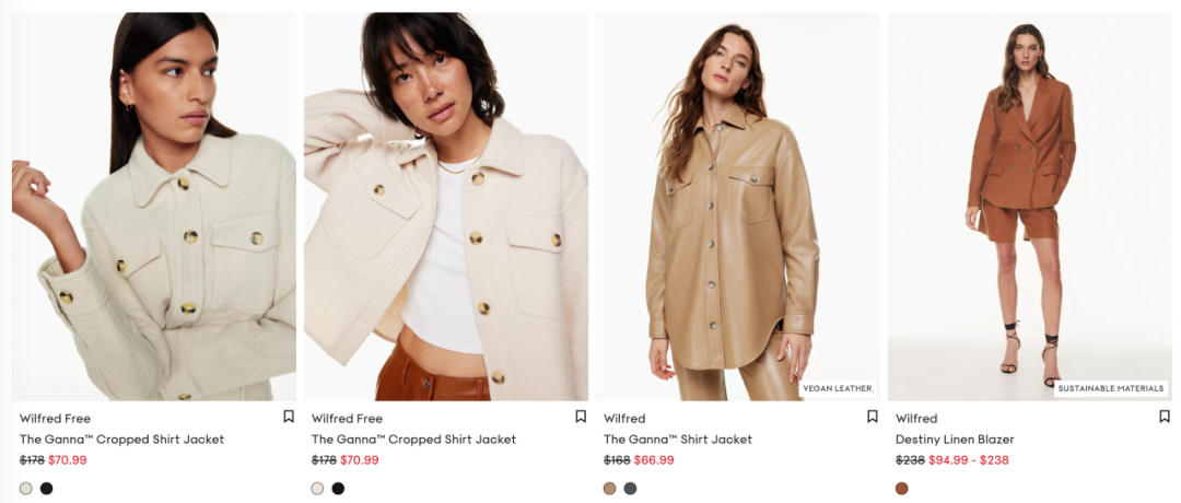 Aritzia出战黑五!大鹅平替网红羽绒服今年很出圈:行走的大棉被真香了 Aritzia出战黑五!大鹅平替网红羽绒服今年很出圈:行走的大棉被真香了