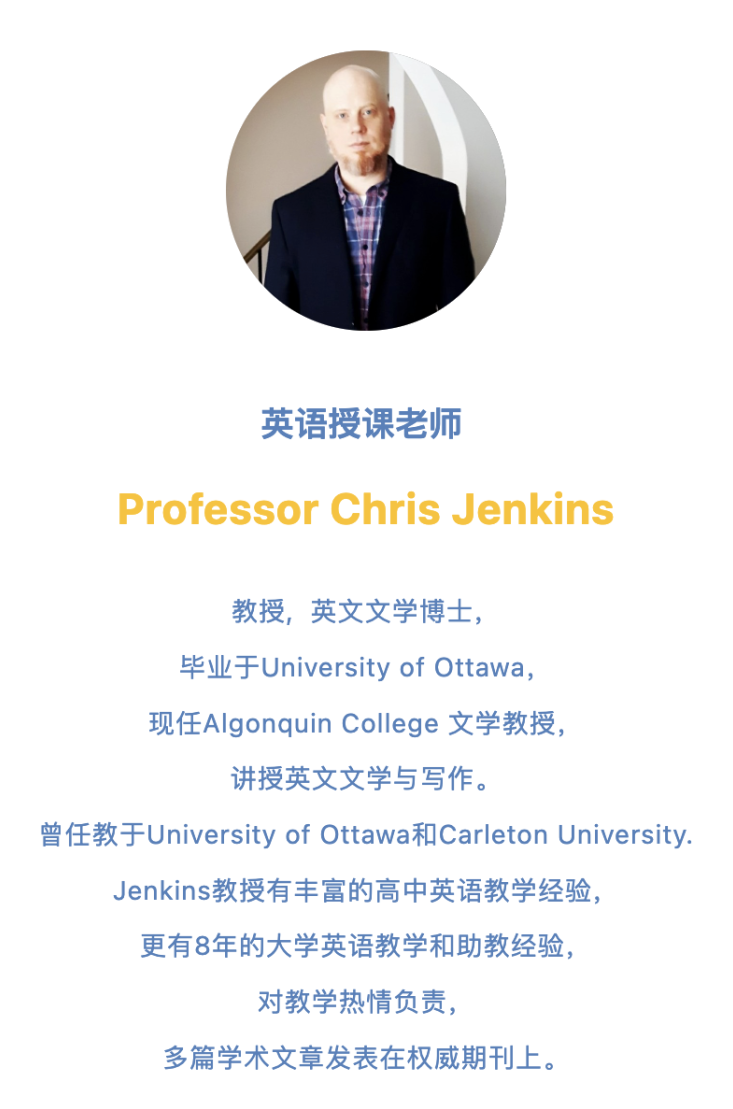 在多伦多火出圈的数学课,领先同龄人2-6年!到底牛在哪? 在多伦多火出圈的数学课,领先同龄人2-6年!到底牛在哪?
