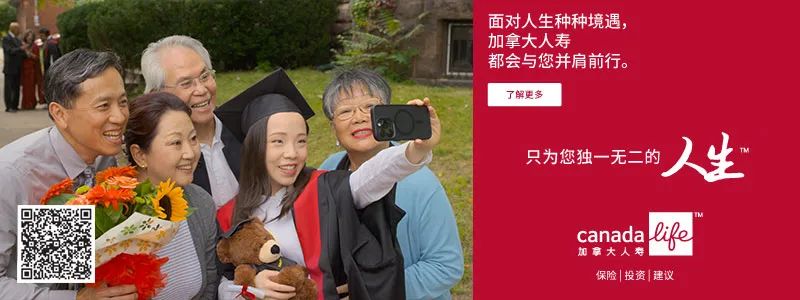 多伦多Trick-or-Treat攻略：大数据推给不知道去哪儿要糖的孩子们