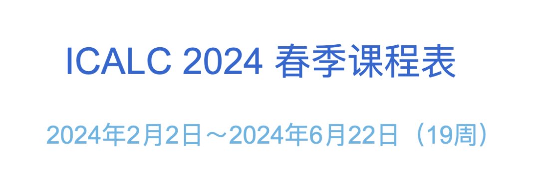 在多伦多火出圈的数学课,领先同龄人2-6年!到底牛在哪? 在多伦多火出圈的数学课,领先同龄人2-6年!到底牛在哪?