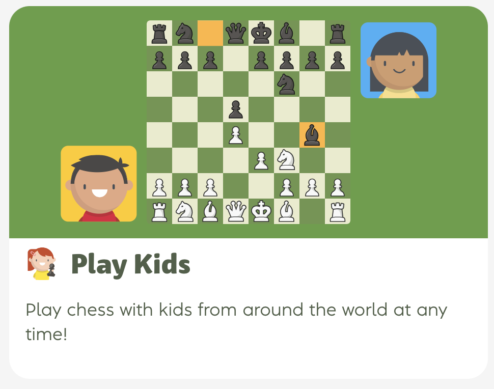 花一分钟了解Chesskid：原来学国际象棋不难也不费钱啊！
