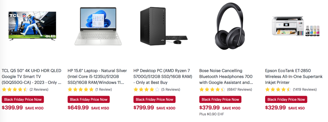 BestBuy超长超硬核的黑五价剧透：咖啡机、空气炸锅有点香