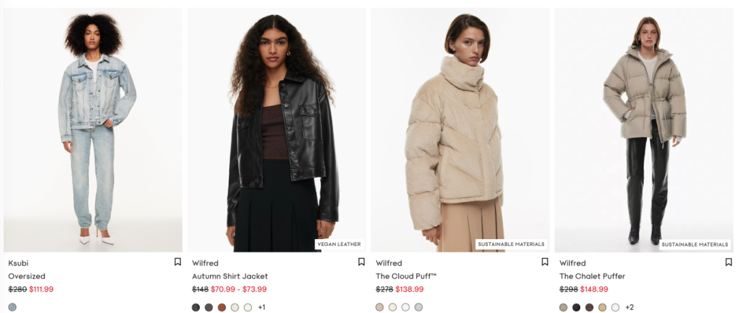 Aritzia出战黑五!大鹅平替网红羽绒服今年很出圈:行走的大棉被真香了 Aritzia出战黑五!大鹅平替网红羽绒服今年很出圈:行走的大棉被真香了