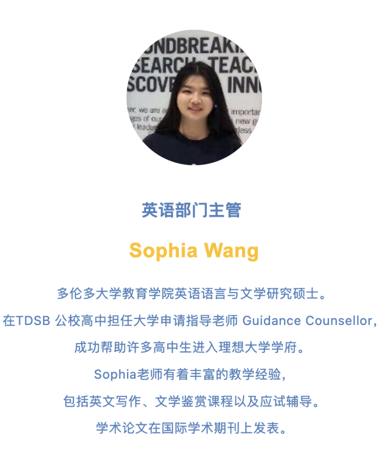 在多伦多火出圈的数学课,领先同龄人2-6年!到底牛在哪? 在多伦多火出圈的数学课,领先同龄人2-6年!到底牛在哪?