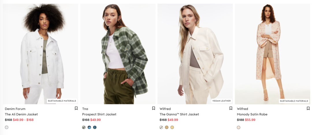 Aritzia出战黑五!大鹅平替网红羽绒服今年很出圈:行走的大棉被真香了 Aritzia出战黑五!大鹅平替网红羽绒服今年很出圈:行走的大棉被真香了