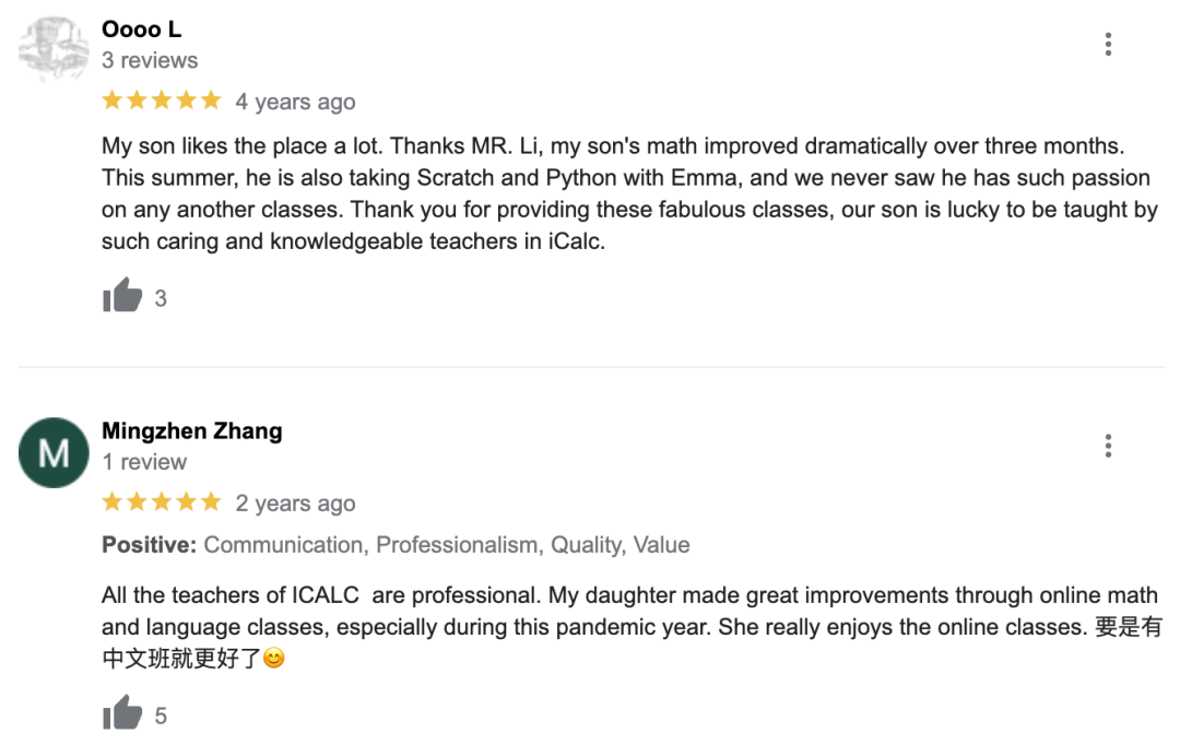 在多伦多火出圈的数学课,领先同龄人2-6年!到底牛在哪? 在多伦多火出圈的数学课,领先同龄人2-6年!到底牛在哪?