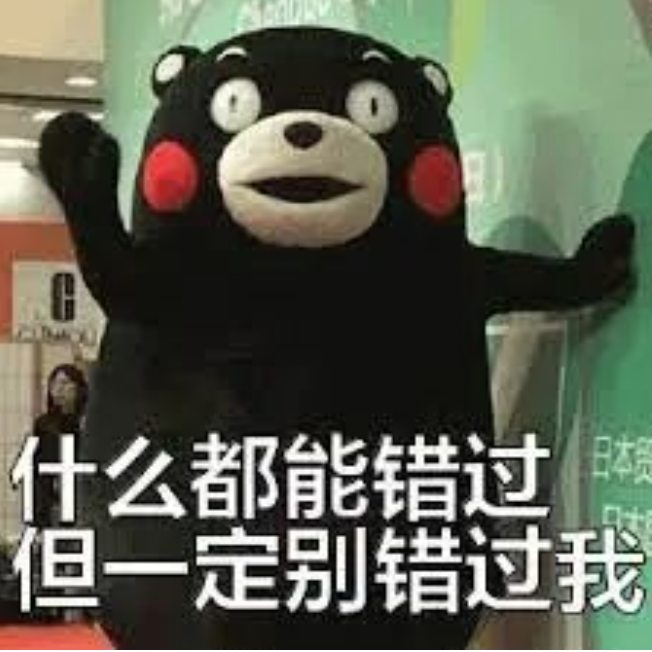 网购星期一!公主请接着剁手!围观Costco、Amazon、沃尔玛、轮胎店、Bestbuy的折扣套路 网购星期一!公主请接着剁手!围观Costco、Amazon、沃尔玛、轮胎店、Bestbuy的折扣套路