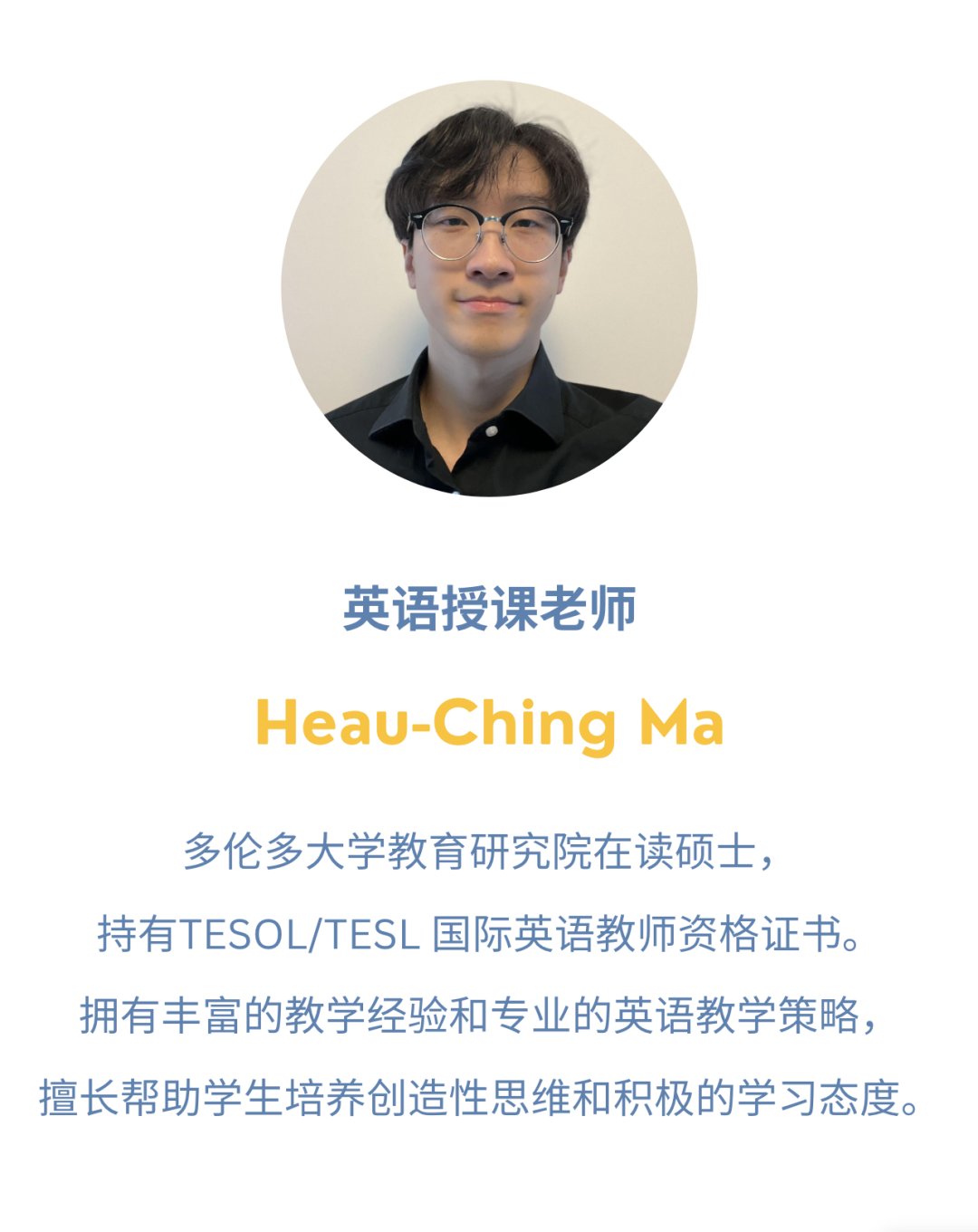 在多伦多火出圈的数学课,领先同龄人2-6年!到底牛在哪? 在多伦多火出圈的数学课,领先同龄人2-6年!到底牛在哪?
