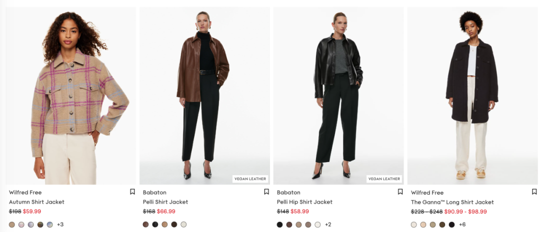 Aritzia出战黑五!大鹅平替网红羽绒服今年很出圈:行走的大棉被真香了 Aritzia出战黑五!大鹅平替网红羽绒服今年很出圈:行走的大棉被真香了