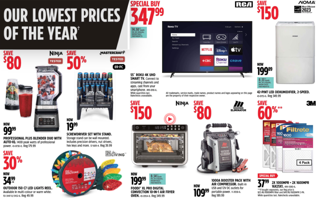 网购星期一!公主请接着剁手!围观Costco、Amazon、沃尔玛、轮胎店、Bestbuy的折扣套路 网购星期一!公主请接着剁手!围观Costco、Amazon、沃尔玛、轮胎店、Bestbuy的折扣套路