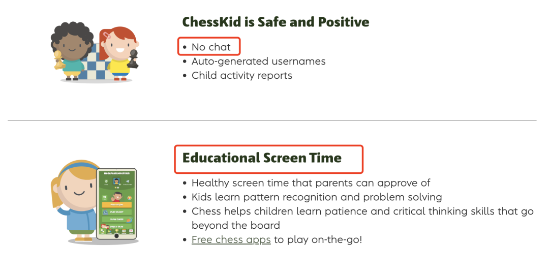 花一分钟了解Chesskid：原来学国际象棋不难也不费钱啊！
