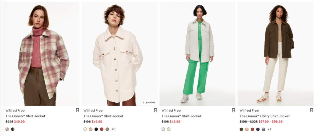 Aritzia出战黑五!大鹅平替网红羽绒服今年很出圈:行走的大棉被真香了 Aritzia出战黑五!大鹅平替网红羽绒服今年很出圈:行走的大棉被真香了