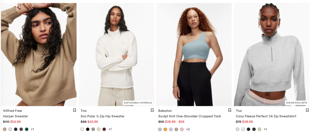 Aritzia出战黑五!大鹅平替网红羽绒服今年很出圈:行走的大棉被真香了 Aritzia出战黑五!大鹅平替网红羽绒服今年很出圈:行走的大棉被真香了