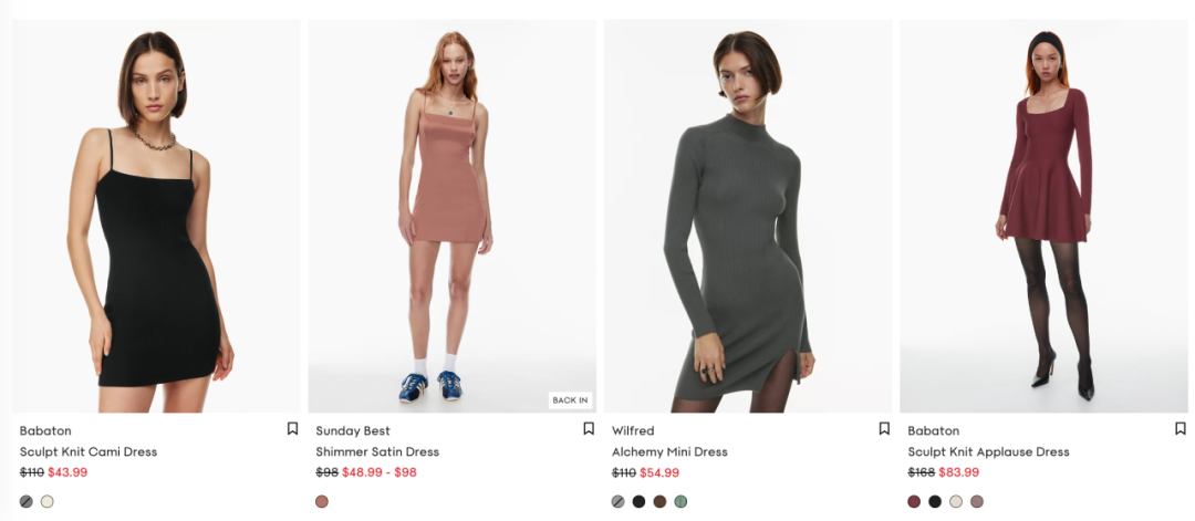 Aritzia出战黑五!大鹅平替网红羽绒服今年很出圈:行走的大棉被真香了 Aritzia出战黑五!大鹅平替网红羽绒服今年很出圈:行走的大棉被真香了