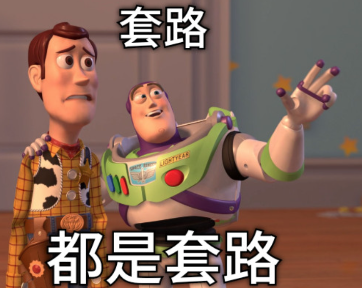 网购星期一!公主请接着剁手!围观Costco、Amazon、沃尔玛、轮胎店、Bestbuy的折扣套路 网购星期一!公主请接着剁手!围观Costco、Amazon、沃尔玛、轮胎店、Bestbuy的折扣套路