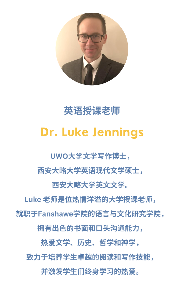在多伦多火出圈的数学课,领先同龄人2-6年!到底牛在哪? 在多伦多火出圈的数学课,领先同龄人2-6年!到底牛在哪?