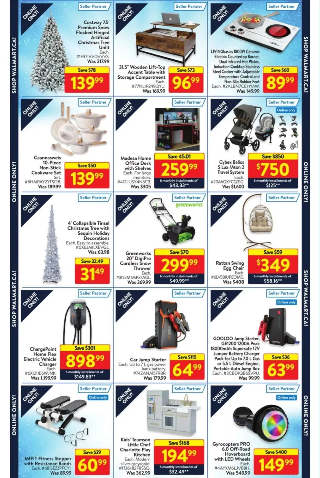 网购星期一!公主请接着剁手!围观Costco、Amazon、沃尔玛、轮胎店、Bestbuy的折扣套路 网购星期一!公主请接着剁手!围观Costco、Amazon、沃尔玛、轮胎店、Bestbuy的折扣套路