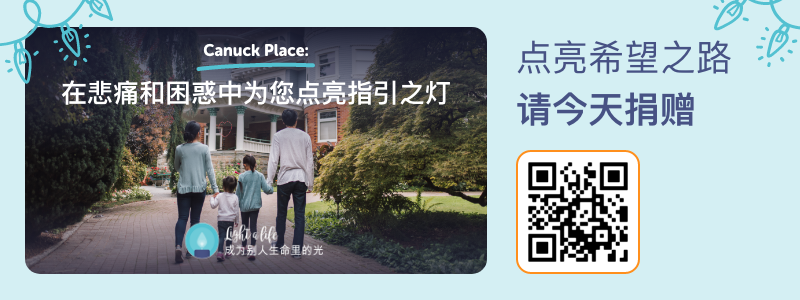 有羊有牛还“有鬼”！盘点多伦多入冬前值得打卡的5个动物农场