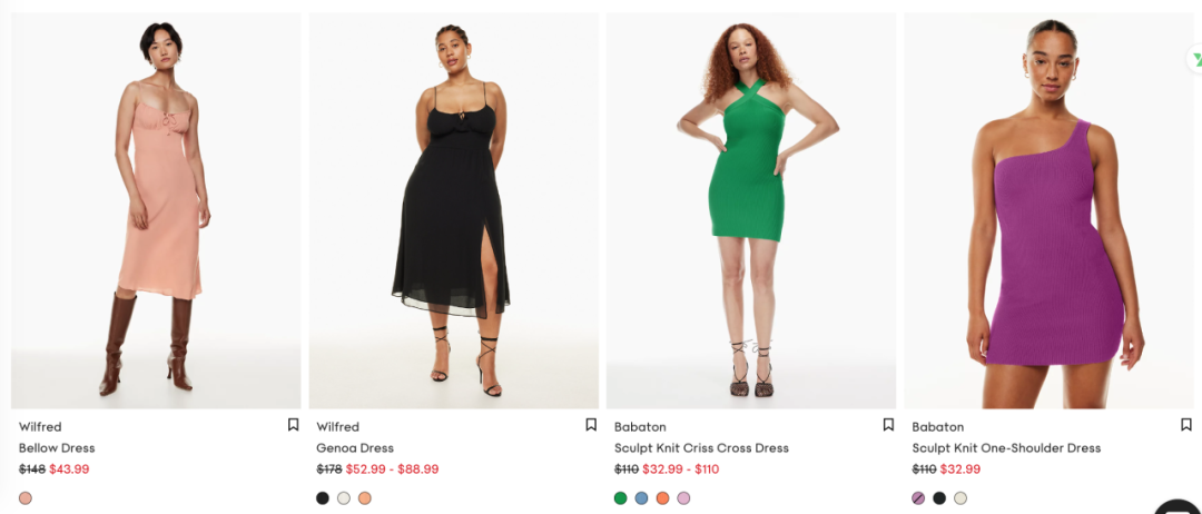 Aritzia出战黑五!大鹅平替网红羽绒服今年很出圈:行走的大棉被真香了 Aritzia出战黑五!大鹅平替网红羽绒服今年很出圈:行走的大棉被真香了