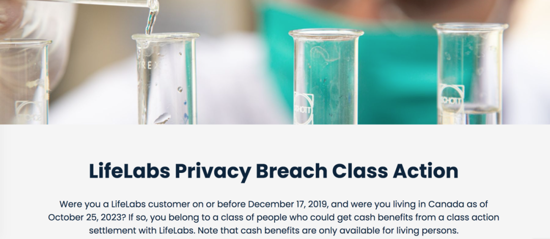 每人最高拿$150？LifeLabs集体诉讼和解：看看你是不是860万人之一