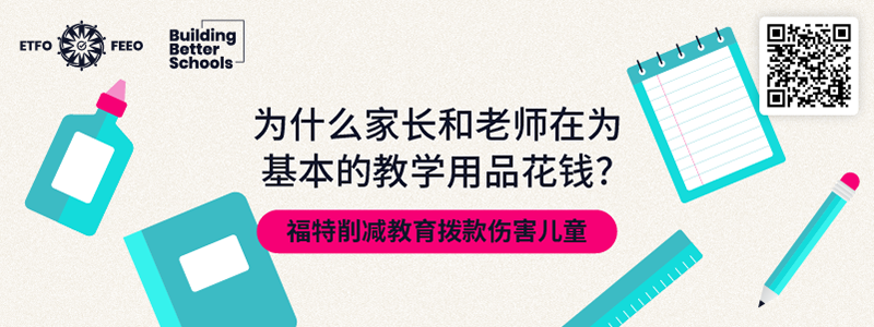 明天提前发牛奶金！2024年加拿大各种福利金发放日历：看看你能领到哪几项？
