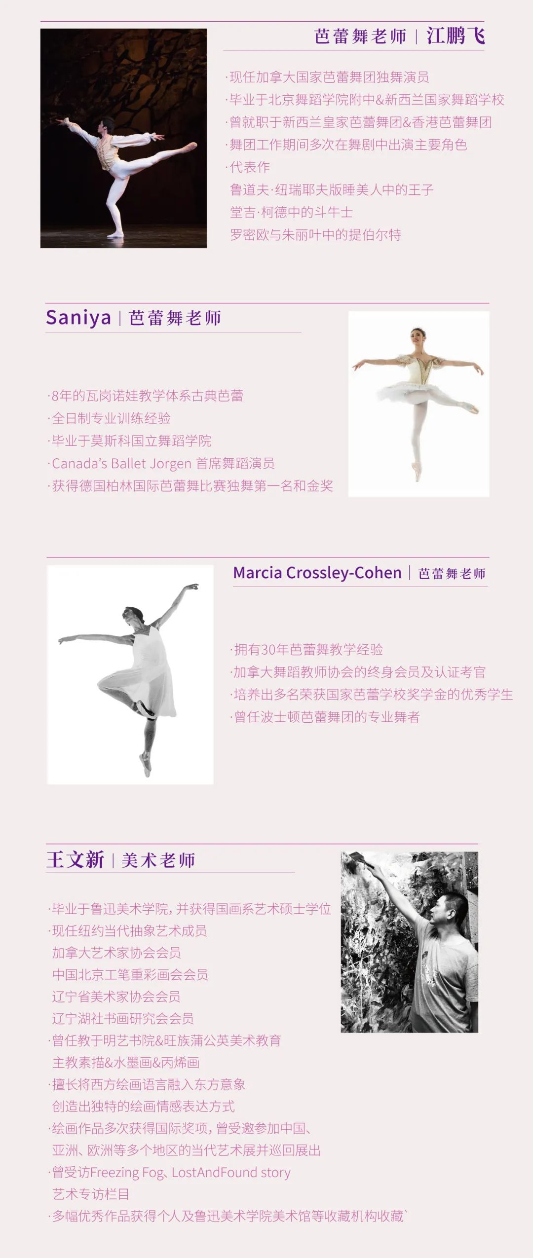贵在坚持？NO!贵在省时!  教培路上亏过几千小时的宝妈总结坚持的秘诀