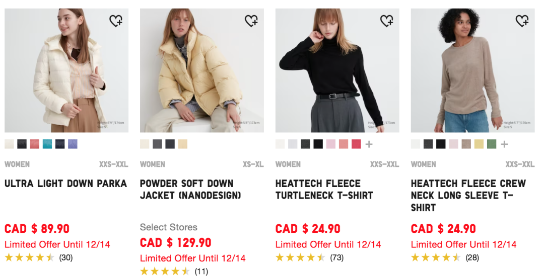 明年北美再开20家优衣库：Fairview Mall和STC就要有新店了