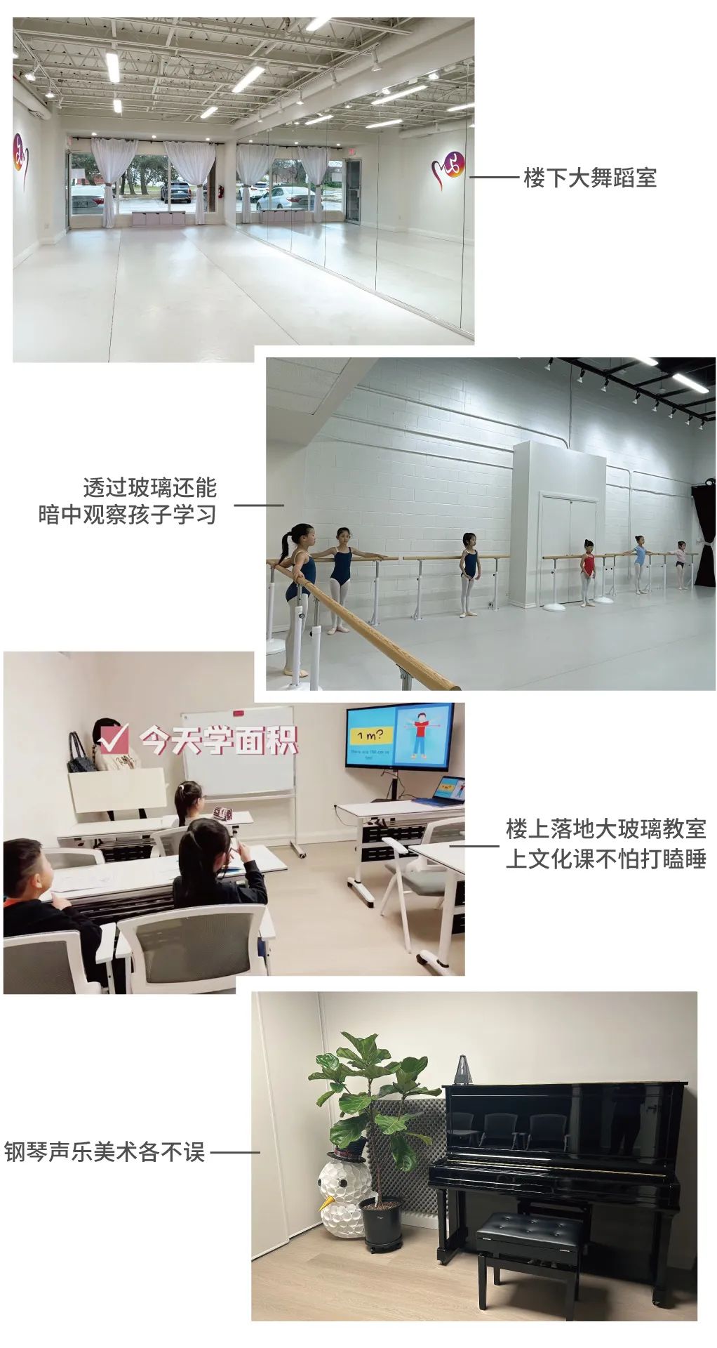 贵在坚持？NO!贵在省时!  教培路上亏过几千小时的宝妈总结坚持的秘诀