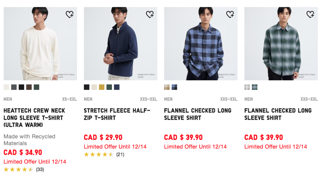 明年北美再开20家优衣库：Fairview Mall和STC就要有新店了