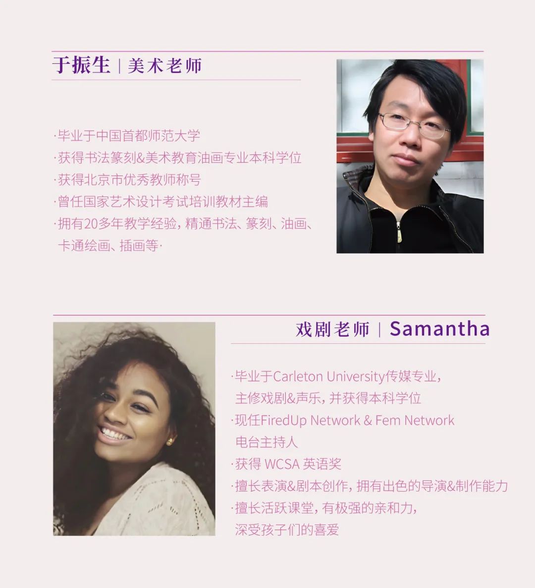 贵在坚持？NO!贵在省时!  教培路上亏过几千小时的宝妈总结坚持的秘诀