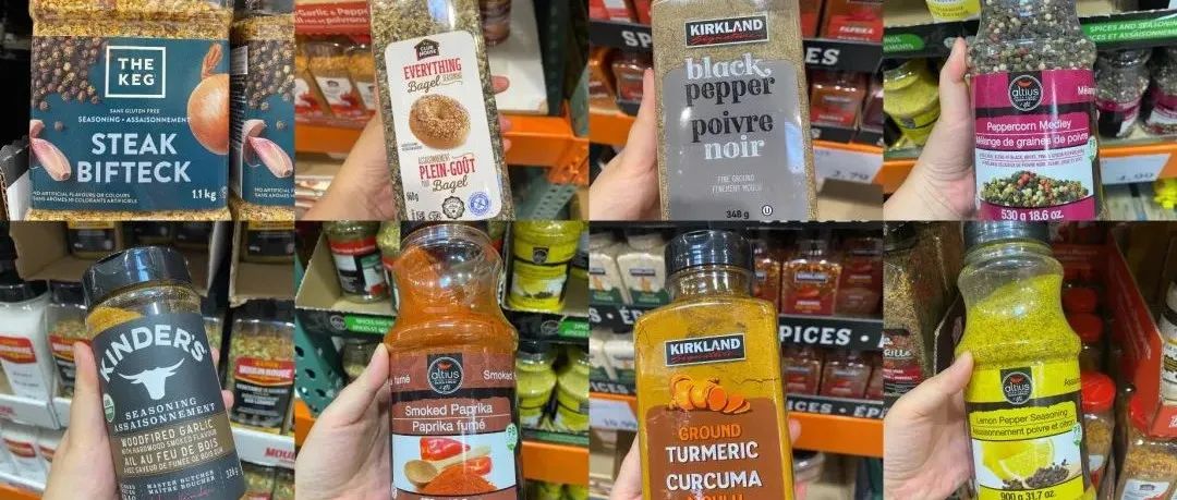 公主请吃牛肉！Costco买牛肉攻略：下次买肉再也不会把CPU干烧了！