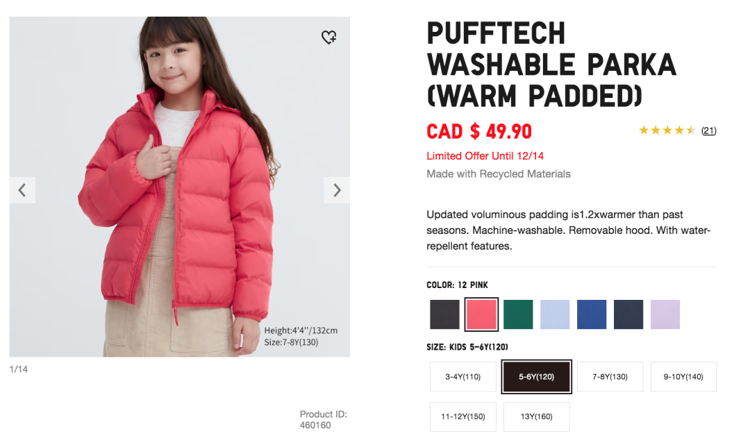 明年北美再开20家优衣库：Fairview Mall和STC就要有新店了