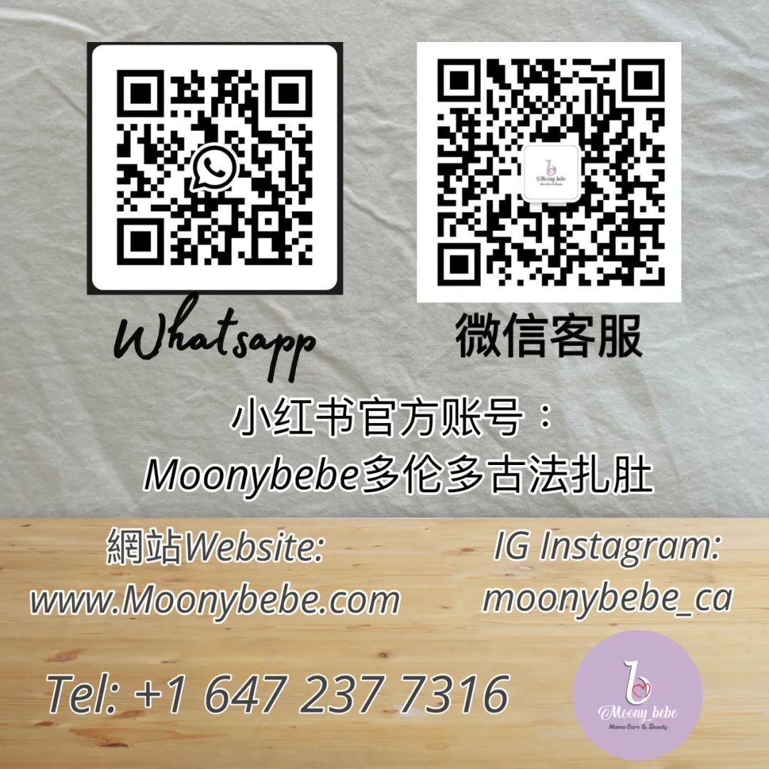 古法扎肚、骨盆修复有没有用？一组Before VS After 前后对比告诉她