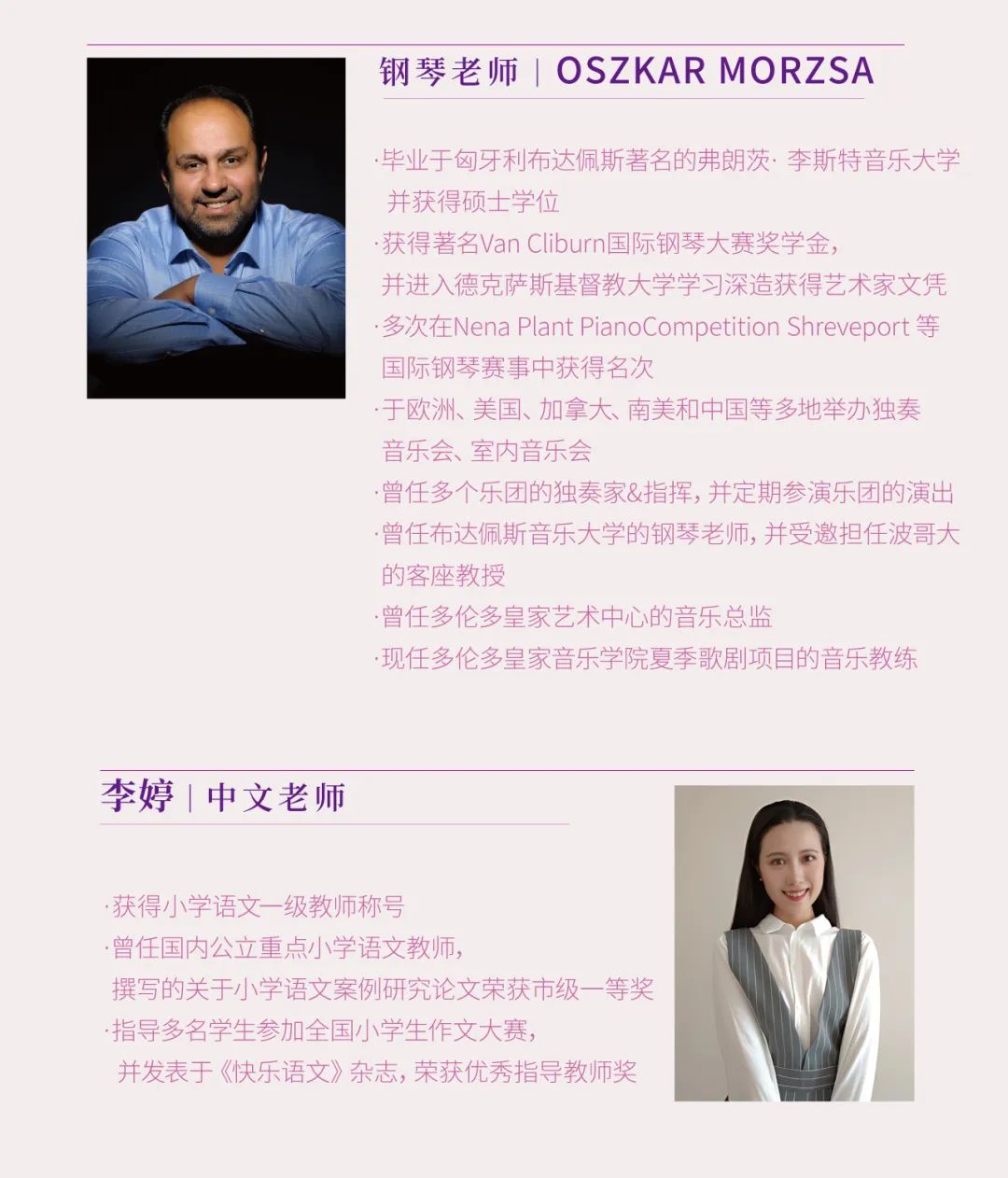 贵在坚持？NO!贵在省时!  教培路上亏过几千小时的宝妈总结坚持的秘诀