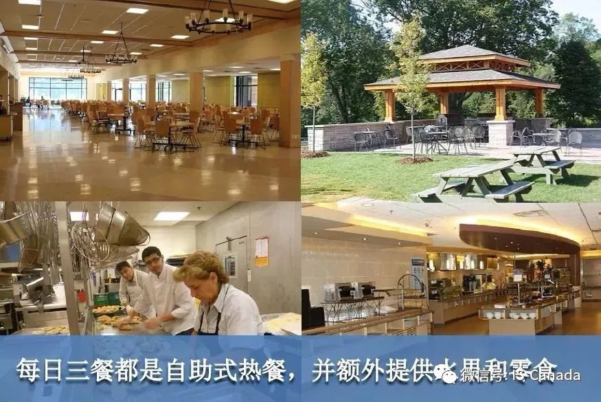 游学2||2024加拿大顶级百年私校爱普比夏校之ESL---英语力提升+世界名校访校（寄宿|12-16岁）