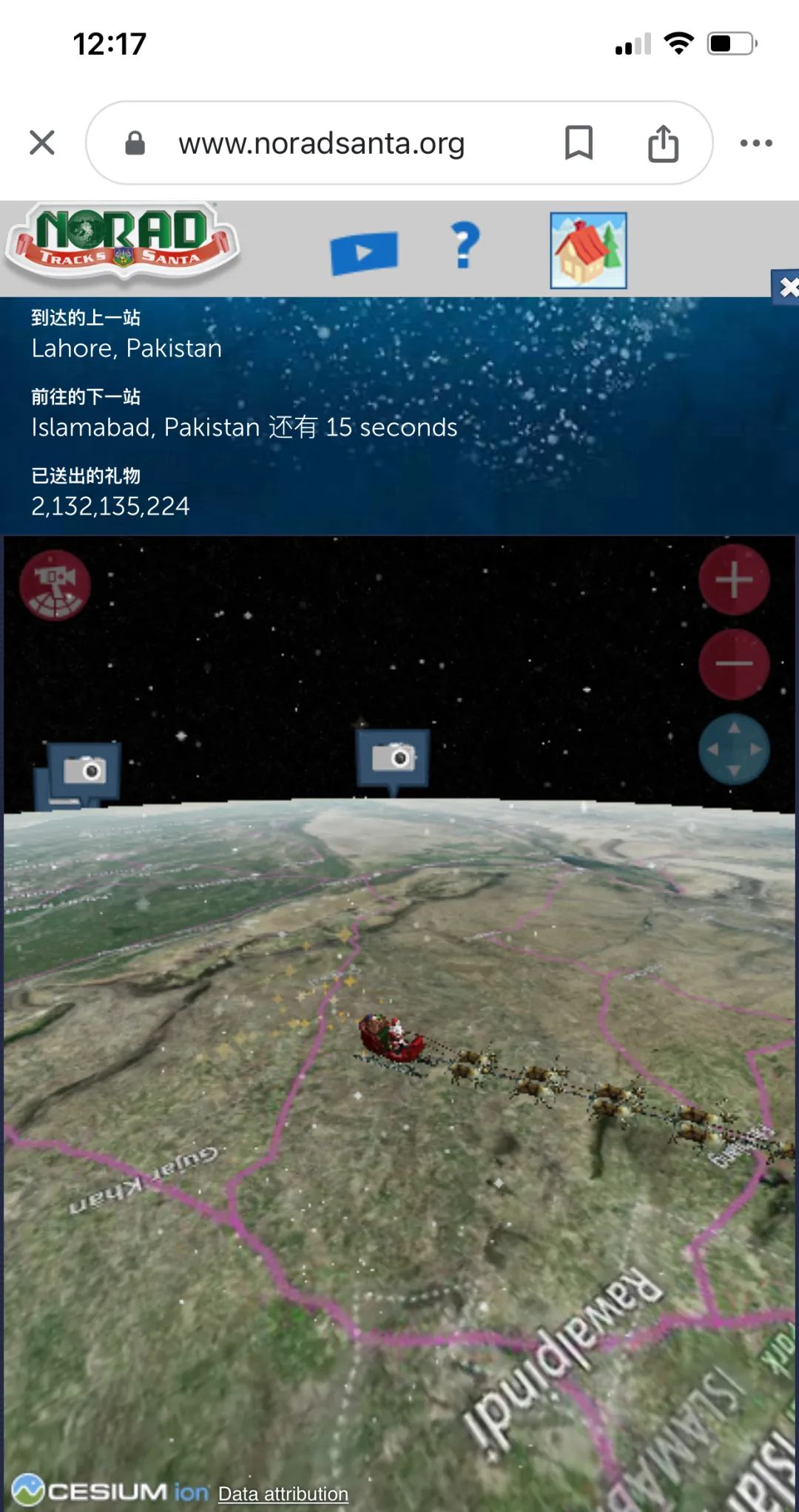 圣诞老人已批准出发！实时定位圣诞老人：总理特鲁多都急出表情包了