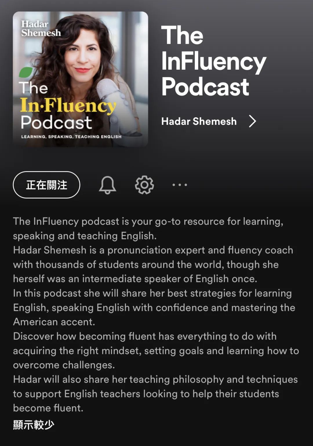 北美打工人无痛学英语：9个宝藏英语播客Podcast让你通勤路上磨耳朵