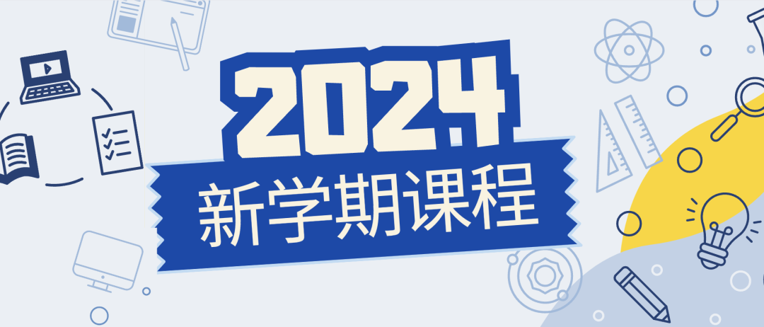 数学竞赛超强模考班:AMC10/12,Pascal/Cayley/Fermat,Fryer/Galois/Hypatia 数学竞赛超强模考班:AMC10/12,Pascal/Cayley/Fermat,Fryer/Galois/Hypatia