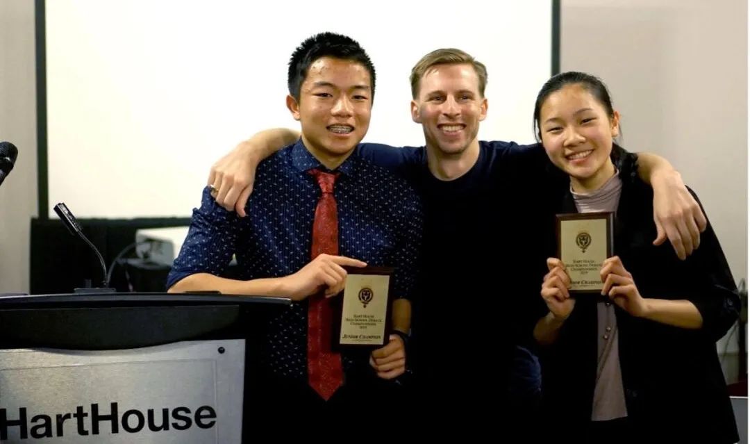 辩论训练和模拟哈佛大学世界学校辩论邀请赛