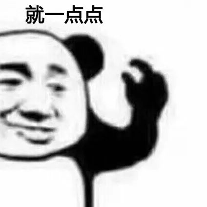 拿捏Costco开年养生局！常见保健品功效中文手册：再也不会吃错药了