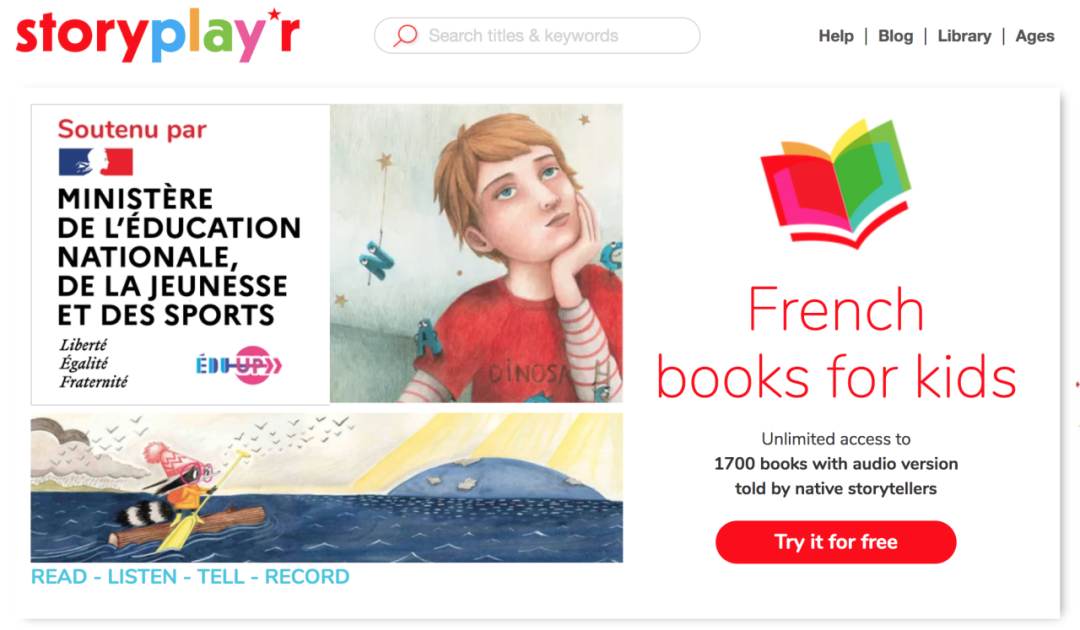3-15岁少儿法语学习神器来啦！Storyplay'r沉浸式法语在线有声图书馆