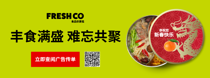 多伦多12个区的社区夏令营报名日历：不是别家夏令营报不起，而是社区夏令营更有性价比