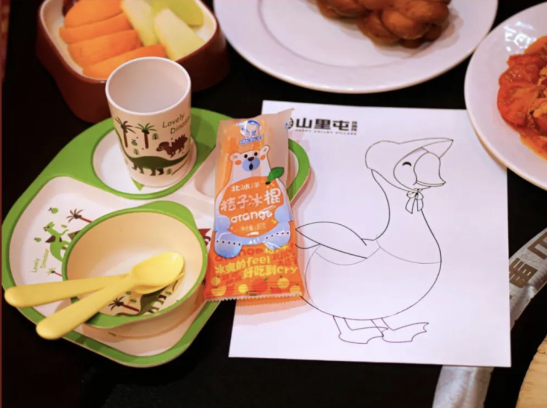 人均25吃到饱!这家铁锅炖太适合年终聚餐了! 人均25吃到饱!这家铁锅炖太适合年终聚餐了!