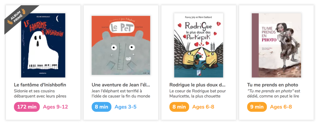 3-15岁少儿法语学习神器来啦！Storyplay'r沉浸式法语在线有声图书馆