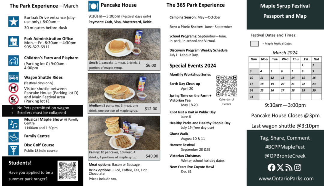 体验传统枫叶国古老制糖:多伦多周边值得去打卡的枫糖节盘点! 体验传统枫叶国古老制糖:多伦多周边值得去打卡的枫糖节盘点!