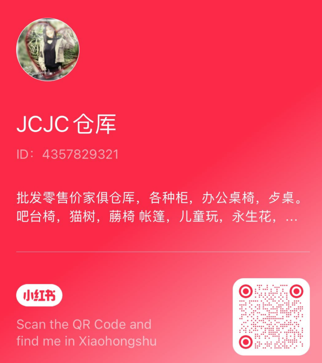 比宜家还好逛!多伦多大型家具批发仓库:6000+室内外家具随便挑! 比宜家还好逛!多伦多大型家具批发仓库:6000+室内外家具随便挑!