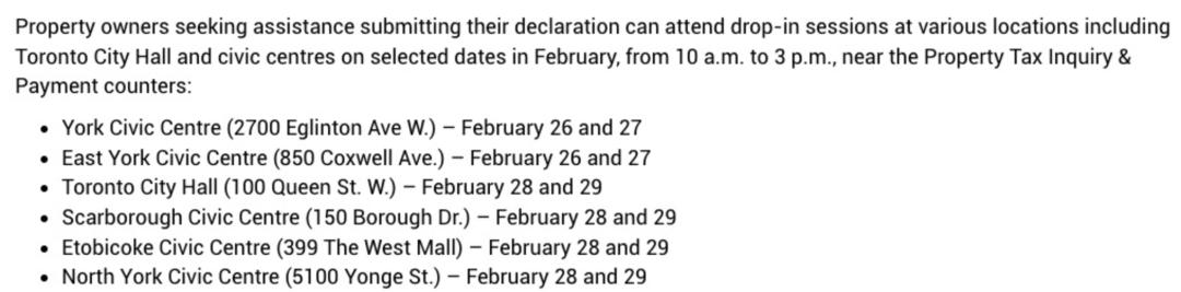 2月29日最后截止！晚报罚250，不报交1万！多伦多房屋空置申报：市政厅下周现场开班教学